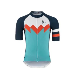 Share The Road 4.0 Jersey M
